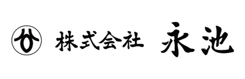 株式会社永池